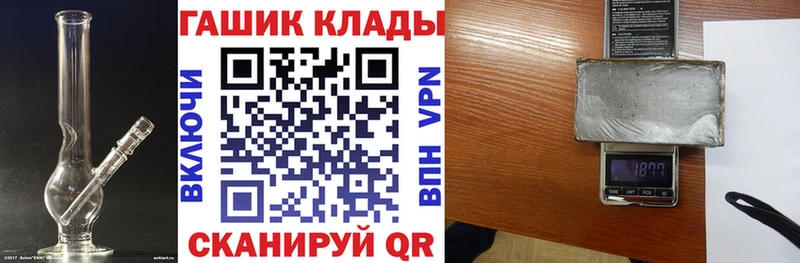Виды наркоты Малгобек МАРИХУАНА Кокаин APVP гидра ССЫЛКА ГАШ АМФ