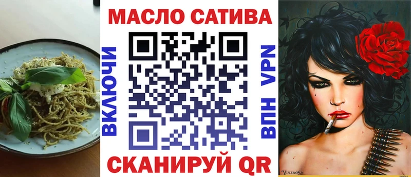 Canna-Cookies марихуана  где можно купить   Малгобек 