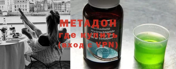 кокаин премиум Алексеевка