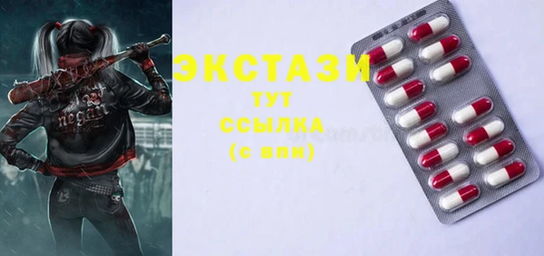 a pvp Алексин