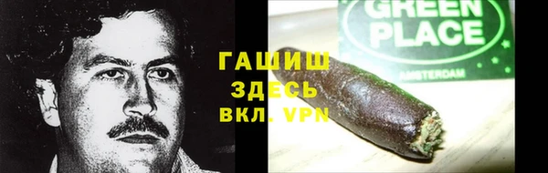 мет Няндома