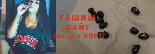 сатива Алзамай