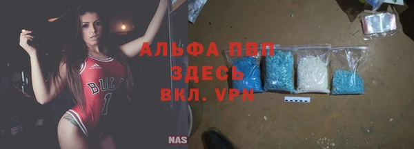 a pvp Алексин