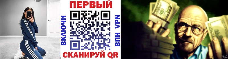 наркошоп  Малгобек  МЕТАМФЕТАМИН кристалл 